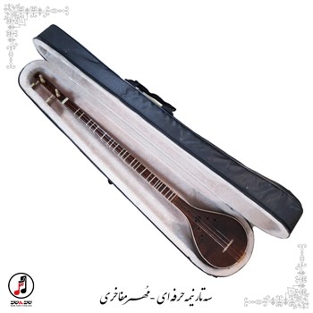 سه تار نیمه حرفه ای  مفاخری  SE-334