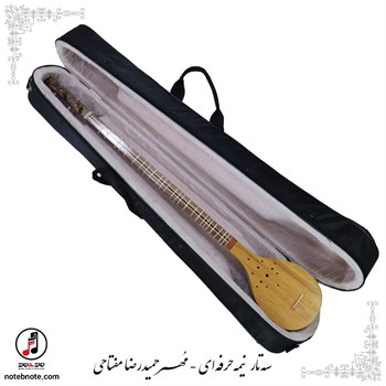 سه تار نیمه حرفه ای مهر مفتاحی SE-294