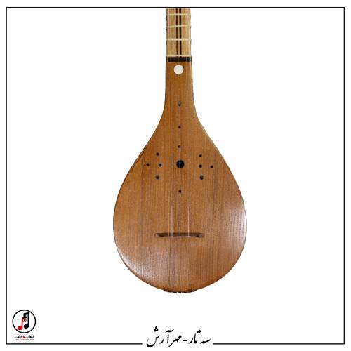 سه تار نیمه حرفه ای مهر آرش کد: SE-403