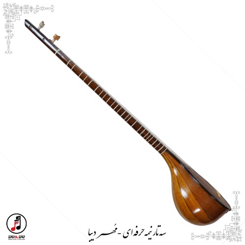  سه تار نیمه حرفه ای مهر دیبا SE-327