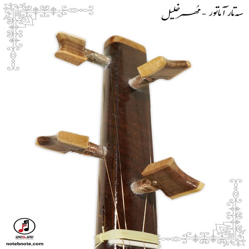 سه تار مُهر خلیل - کد SE-241