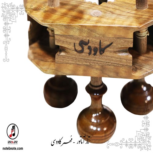 تار مهر کاووسی- کد TA-101