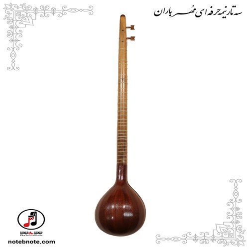 سه تار مهر باران- کد SE-160