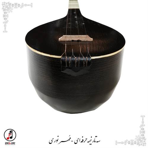 سه تار نیمه حرفه ای مهر نوری کد: SE-364