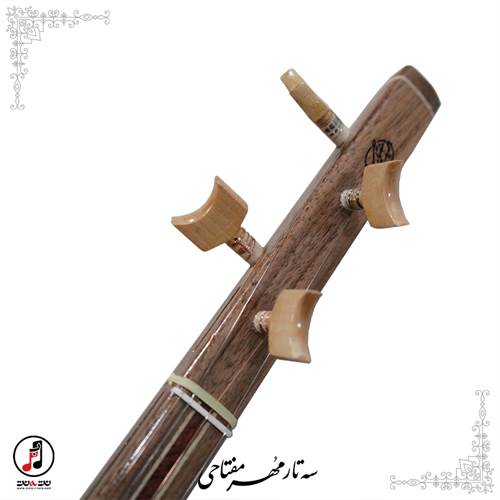 سه تار نیمه حرفه ای مهر مفتاحی کد: SE-392