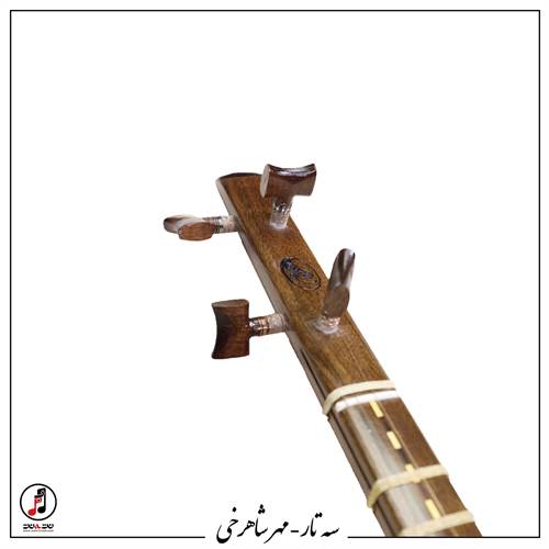 سه تار مُهر شاهرخی - کد SE-410