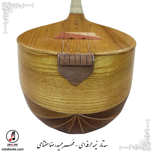 سه تار نیمه حرفه ای مهر مفتاحی SE-294