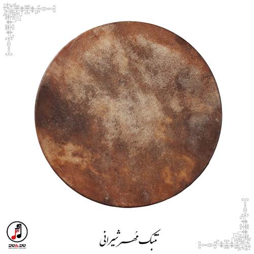 تنبک دو مهر شیرانی - کد TO-109