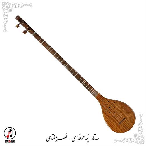 سه تار نیمه حرفه ای مهر مفتاحی کد: SE-366