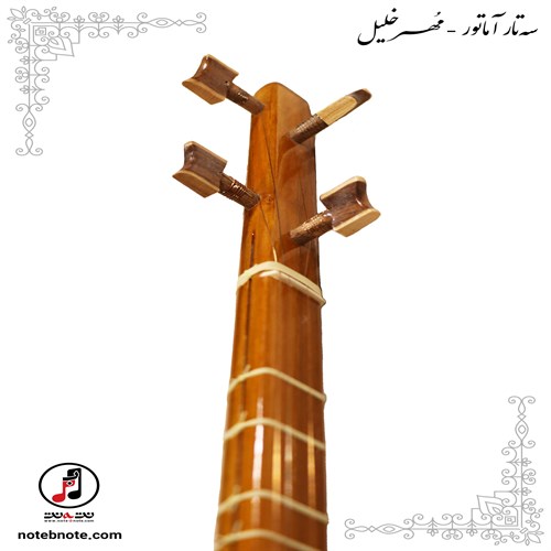 سه تار مهر خلیل - کد SE-214