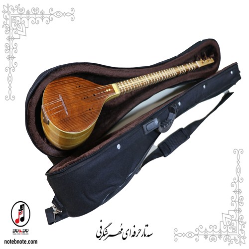 سه تار مهر شگرفی - کد SE-156