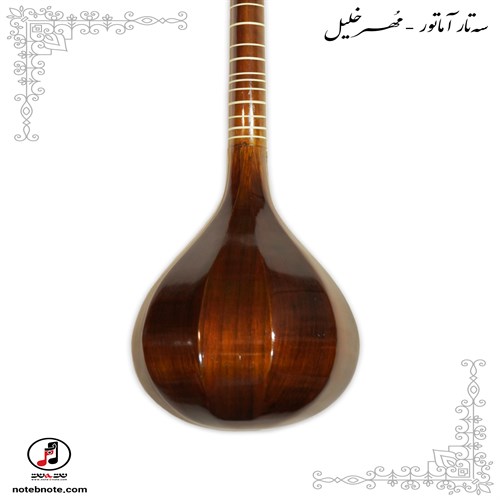 سه تار مُهر خلیل - کد SE-241