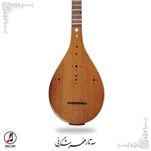 سه تار حرفه ای مهر شگرفی SE-390