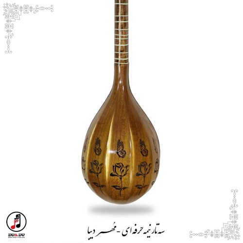 سه تار نیمه حرفه ای مهر دیبا SE-351