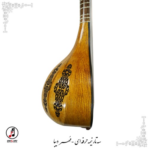  سه تار نیمه حرفه ای مهر دیبا  SE-313