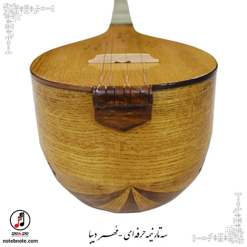 سه تار نیمه حرفه ای مهر دیبا SE-289