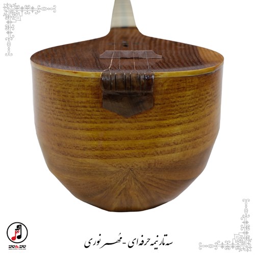 سه تار نیمه حرفه ای مهر نوری  SE-335