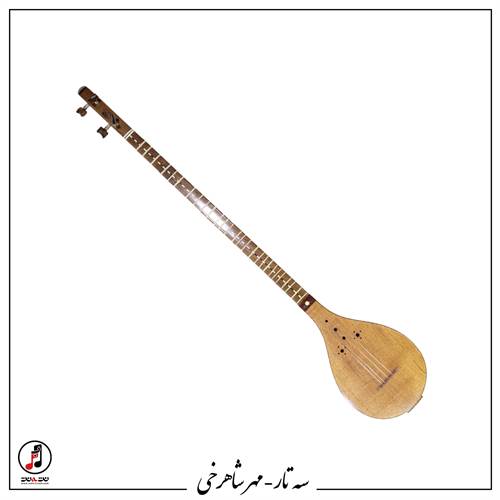 سه تار مُهر شاهرخی - کد SE-410