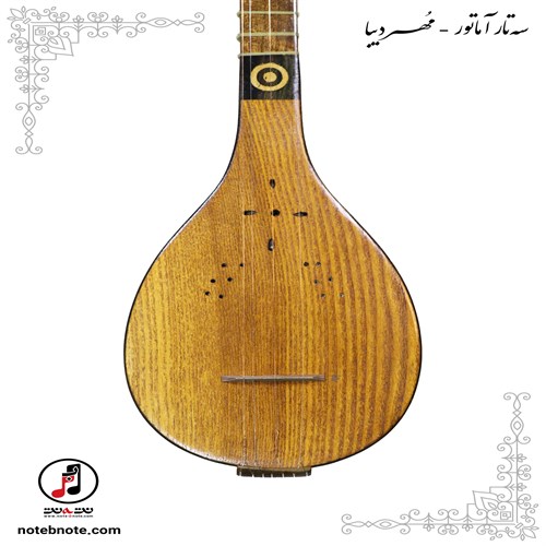 سه تار مُهر دیبا - کد SE-224