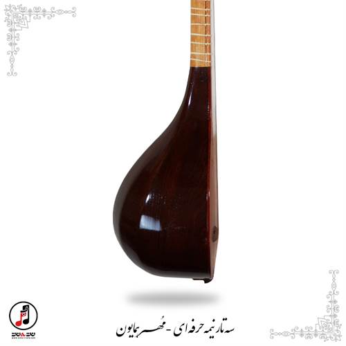 سه تار نیمه حرفه ای مهر همایون کد: SE-361