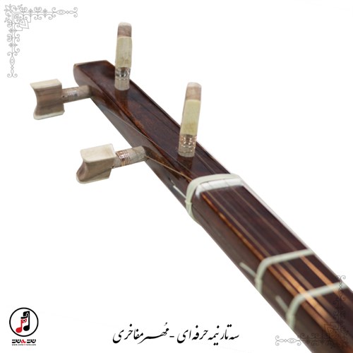 سه تار نیمه حرفه ای  مفاخری  SE-334