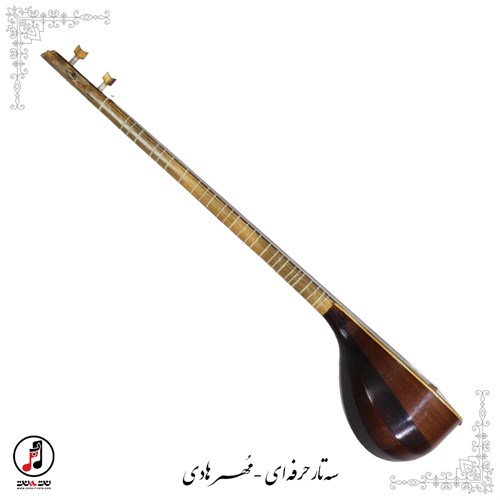  سه تار حرفه ای مهر هادی SE-316