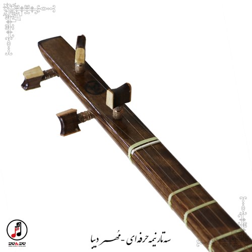 سه تار نیمه حرفه ای مهر دیبا SE-351