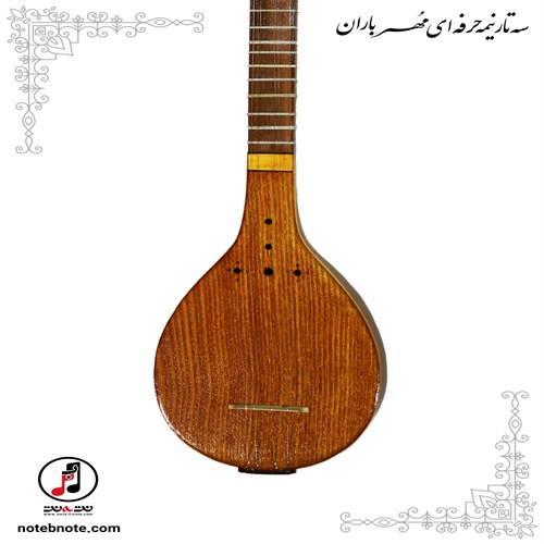 سه تار مُهر باران- کد SE-162