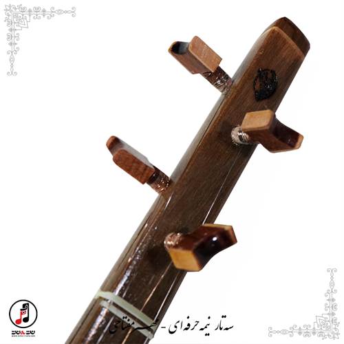 سه تار نیمه حرفه ای مهر مفتاحی کد: SE-375