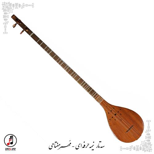 سه تار نیمه حرفه ای مهر مفتاحی کد: SE-375