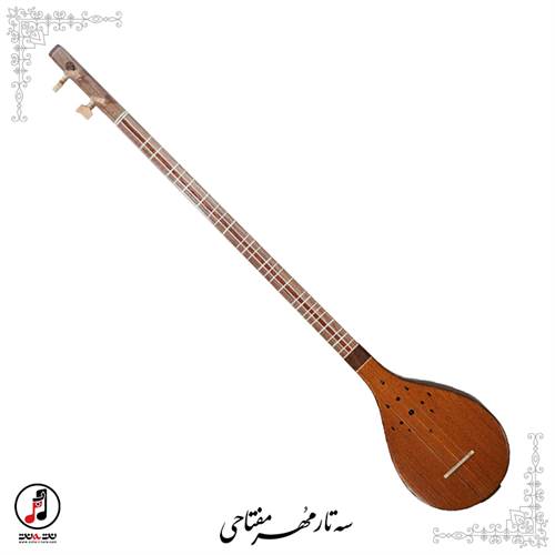 سه تار نیمه حرفه ای مهر مفتاحی کد: SE-392