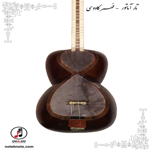 تار مهر کاووسی- کد TA-101