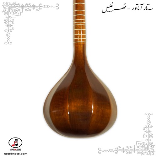 سه تار مُهر خلیل - کد SE-237