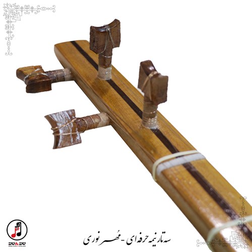 سه تار نیمه حرفه ای مهر نوری  SE-335