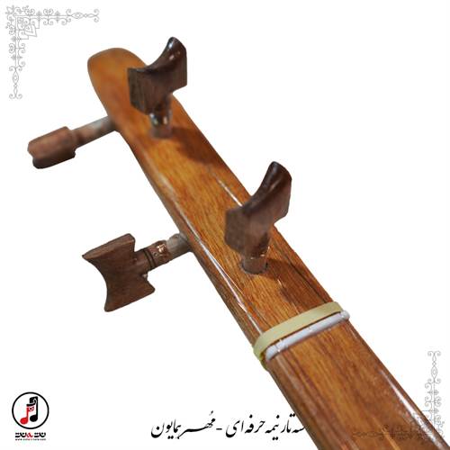 سه تار نیمه حرفه ای مهر همایون کد: SE-361