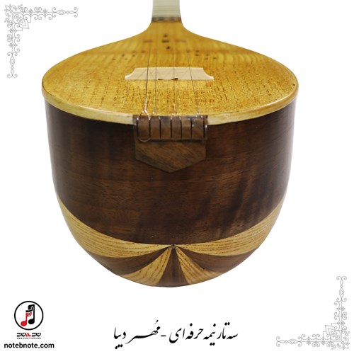 سه تار نیمه حرفه ای مهر دیبا SE-274