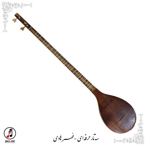  سه تار حرفه ای مهر هادی SE-316