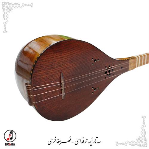 سه تار نیمه حرفه ای مهر مفاخری کد: SE-367