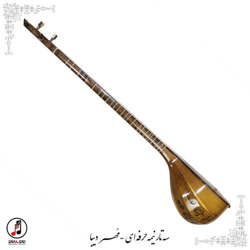 سه تار نیمه حرفه ای مهر دیبا SE-351