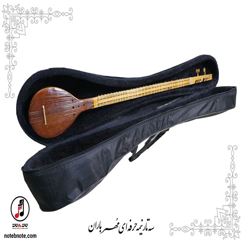 سه تار مهر باران- کد SE-160