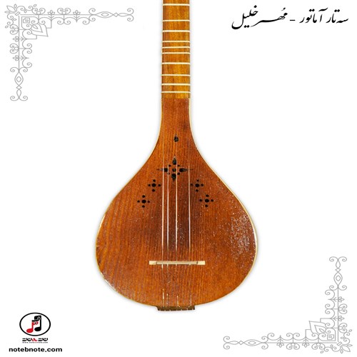 سه تار مُهر خلیل - کد SE-237