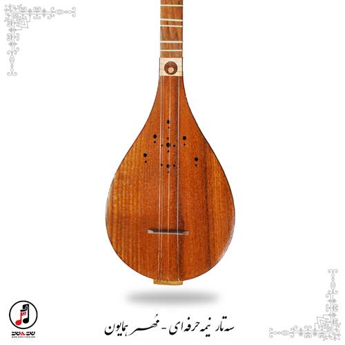 سه تار نیمه حرفه ای مهر همایون کد: SE-371