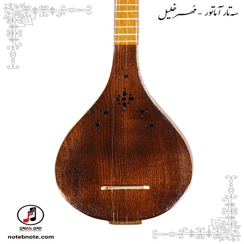 سه تار مهر خلیل - کد SE-214