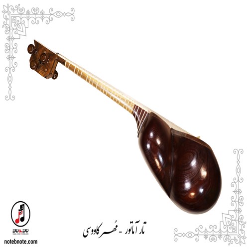 تار مهر کاووسی- کد TA-101