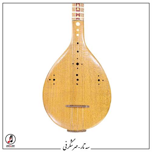 سه تار حرفه ای مهر شگرفی کد: SE-413