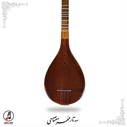 سه تار نیمه حرفه ای مهر مفتاحی کد: SE-386