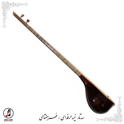 سه تار نیمه حرفه ای مهر مفتاحی کد: SE-375