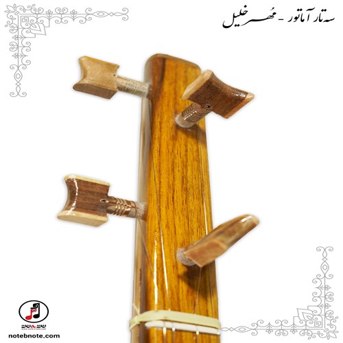 سه تار مُهر خلیل - کد SE-239