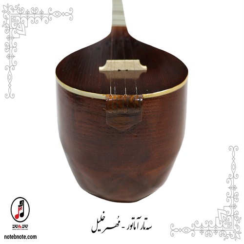 سه تار مهر خلیل - کد SE-181