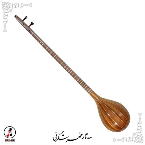 سه تار حرفه ای مهر شگرفی SE-390